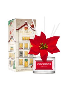 Picture of COCODOR Christmas Diffuser – Santas Little House (White)
